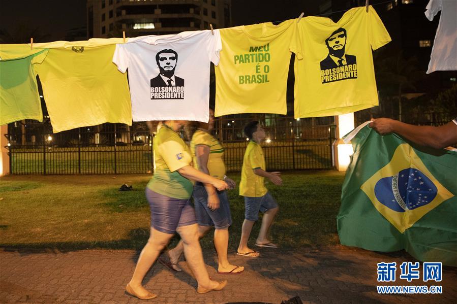 (國際)(4)博索納羅當選巴西新一任總統