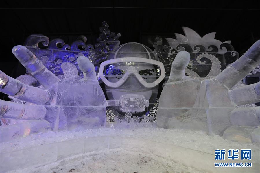 (國際·一周看天下)冰雕