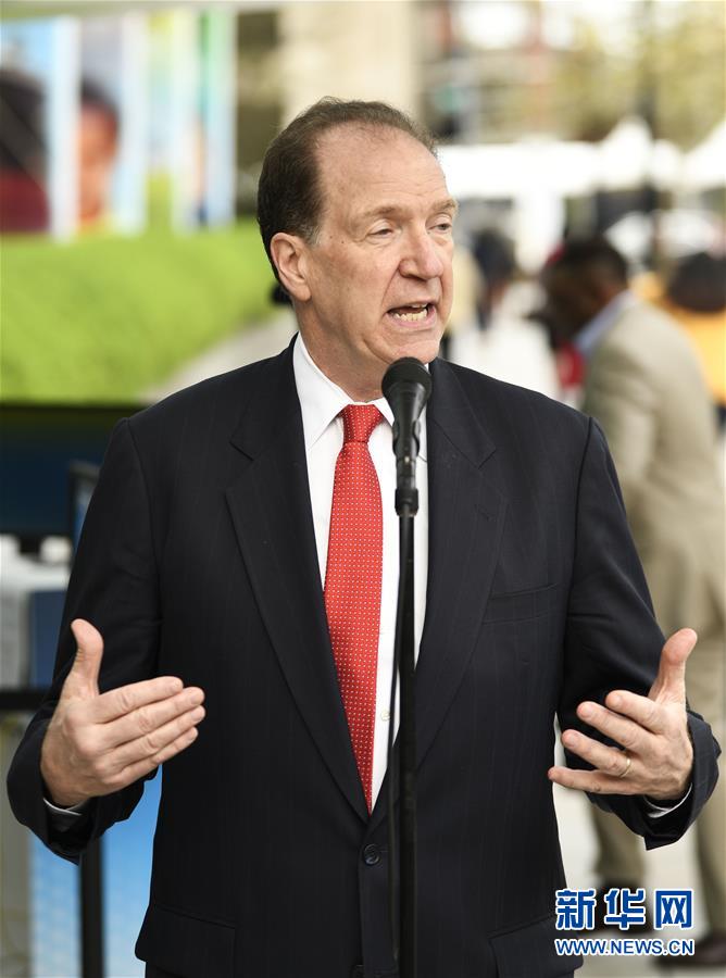 (國際)(1)世行新行長馬爾帕斯正式上任