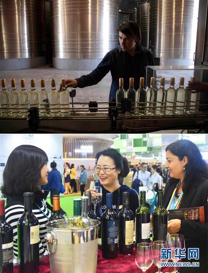 (國際·年終報道)(21)“回味”2019