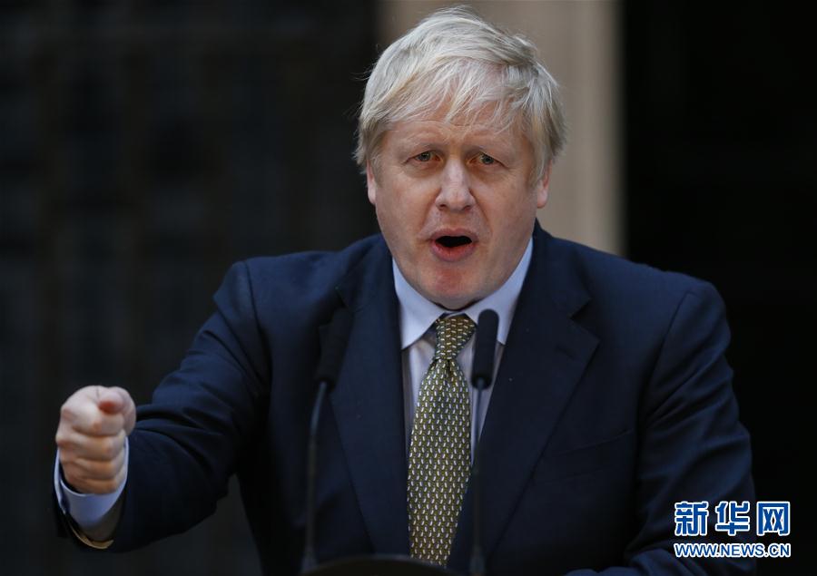 (國際疫情·XHDW)(1)英國首相鮑里斯·約翰遜新冠病毒檢測呈陽性