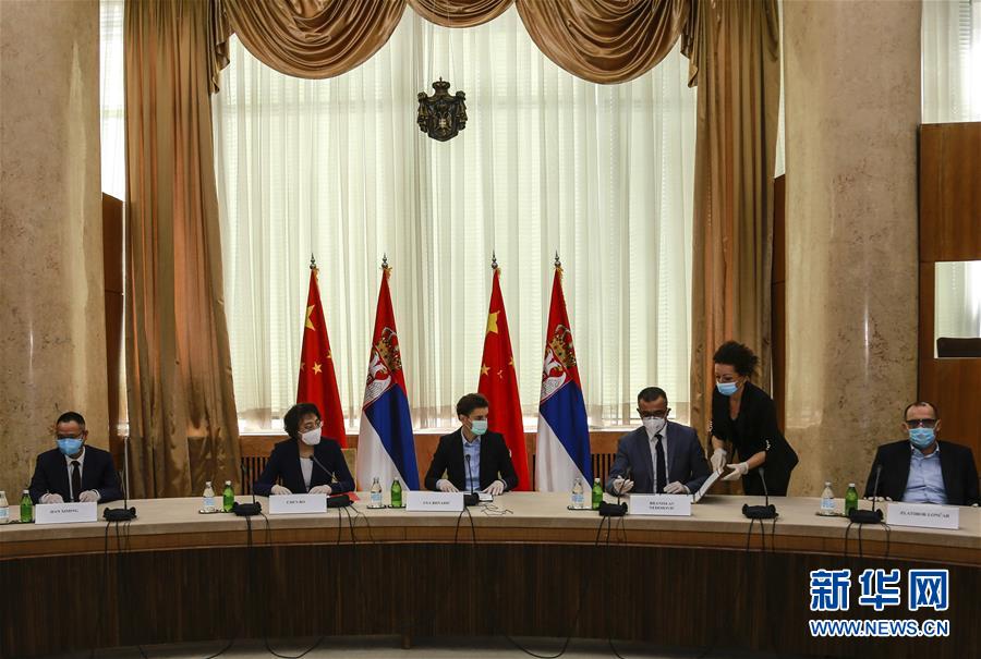 (國際疫情)(1)中國企業幫助塞爾維亞修建病毒檢測實驗室