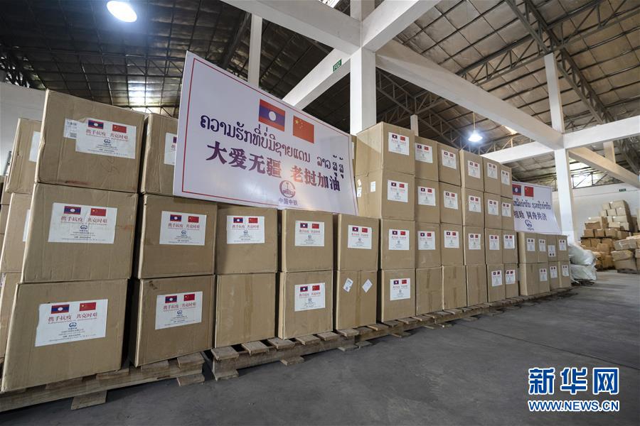 (國際疫情)(3)中國中鐵向老撾捐贈口罩