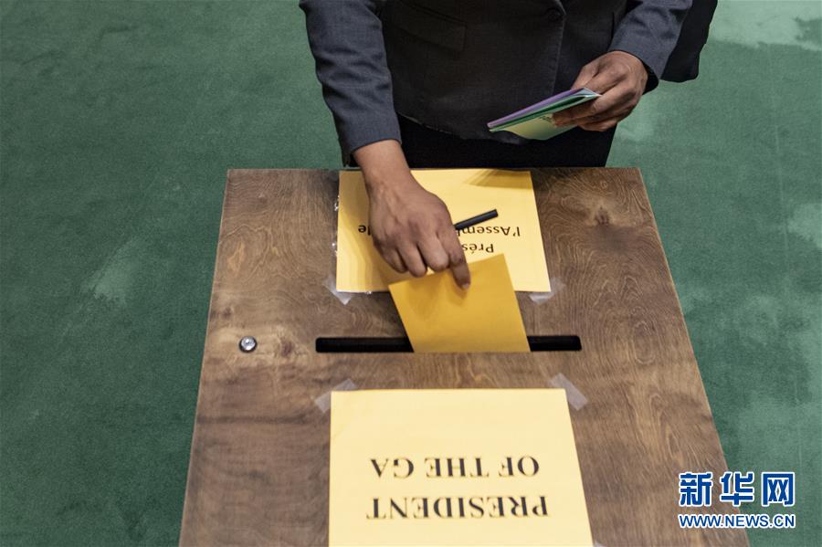 (國際)(2)博茲克爾當選第75屆聯合國大會主席