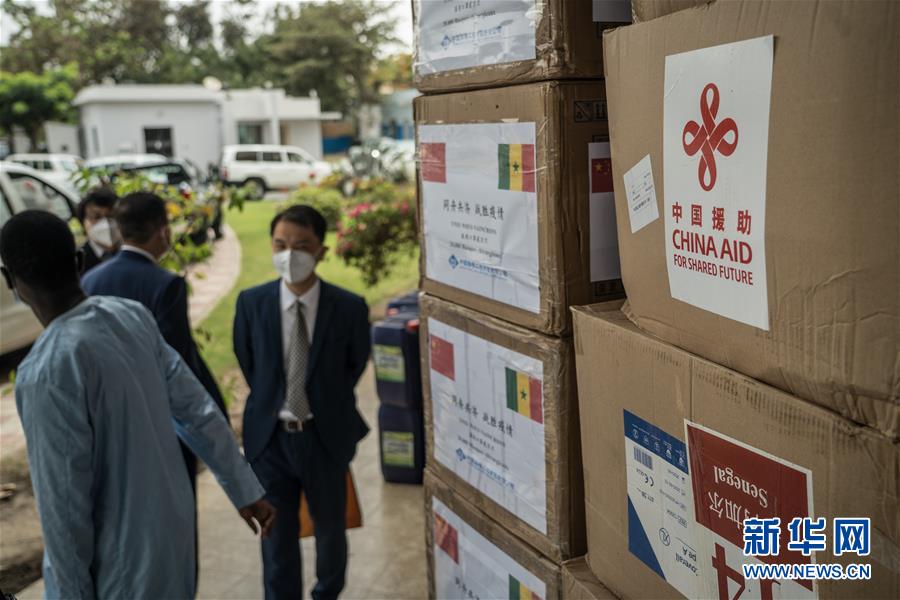(國際疫情)塞內加爾正式接收中國援塞第三批抗疫物資