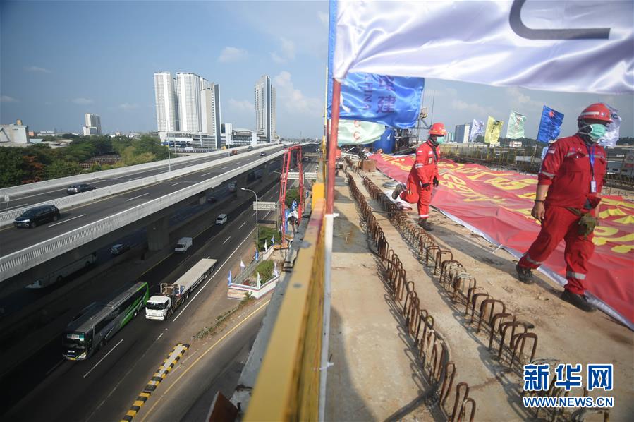 (國際)雅萬高鐵關鍵架梁通道100米跨連續梁順利合龍