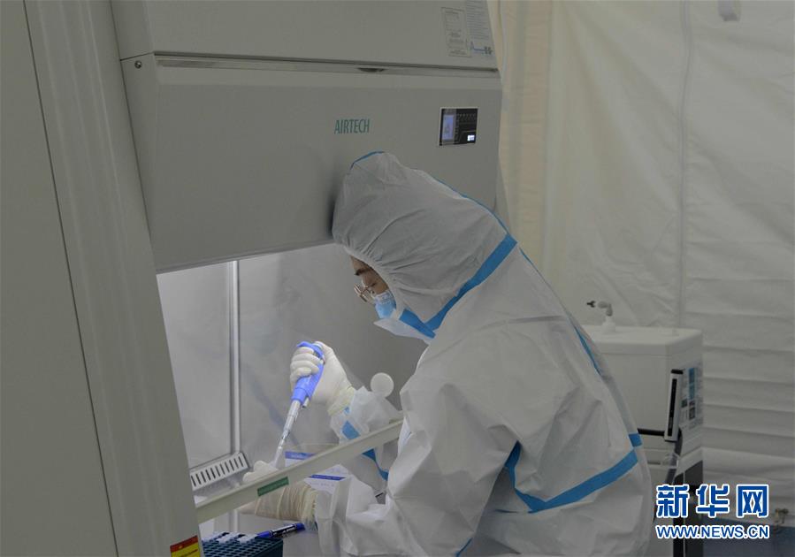(國際)(1)中企在埃塞俄比亞建成新冠病毒檢測試劑盒生產廠