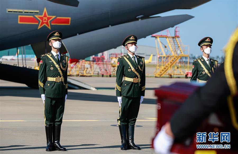 (國際)(1)第七批在韓中國人民志愿軍烈士遺骸交接儀式在韓國舉行
