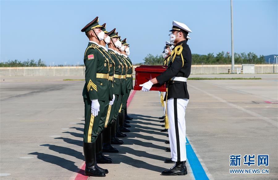 (國際)(2)第七批在韓中國人民志愿軍烈士遺骸交接儀式在韓國舉行