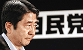 當我們談論日本右翼時,我們在談論什么?