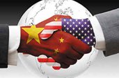 青年學者:解決中美關系中的矛盾需兩國共同解套