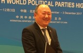 這次歷史性大會后,外國政黨領導人講述了這5個小故事!