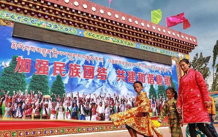 青海長江源村:團結奮進譜寫幸福生活新篇章