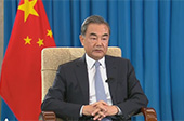 王毅:粗暴干涉香港事務才是破壞“一國兩制”
