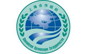 新聞背景:上海合作組織