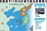 韓美1年5次軍演讓半島局勢走向何方