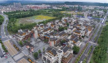 北川新縣城:生態羌城 幸福新生